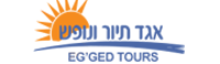 egged travel