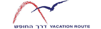 vacation route